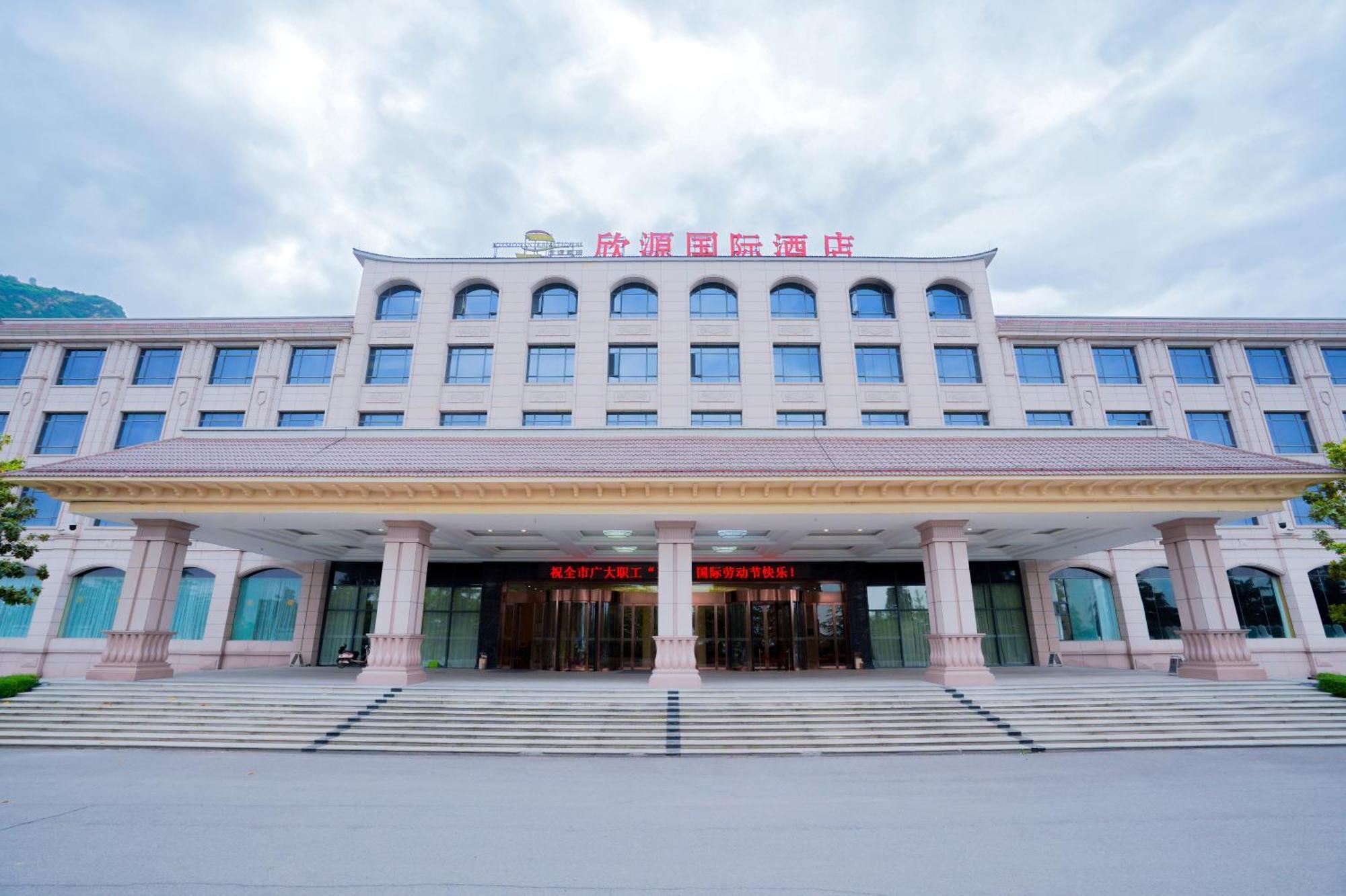 Huashan Xinghe International Hotel Huayin ภายนอก รูปภาพ