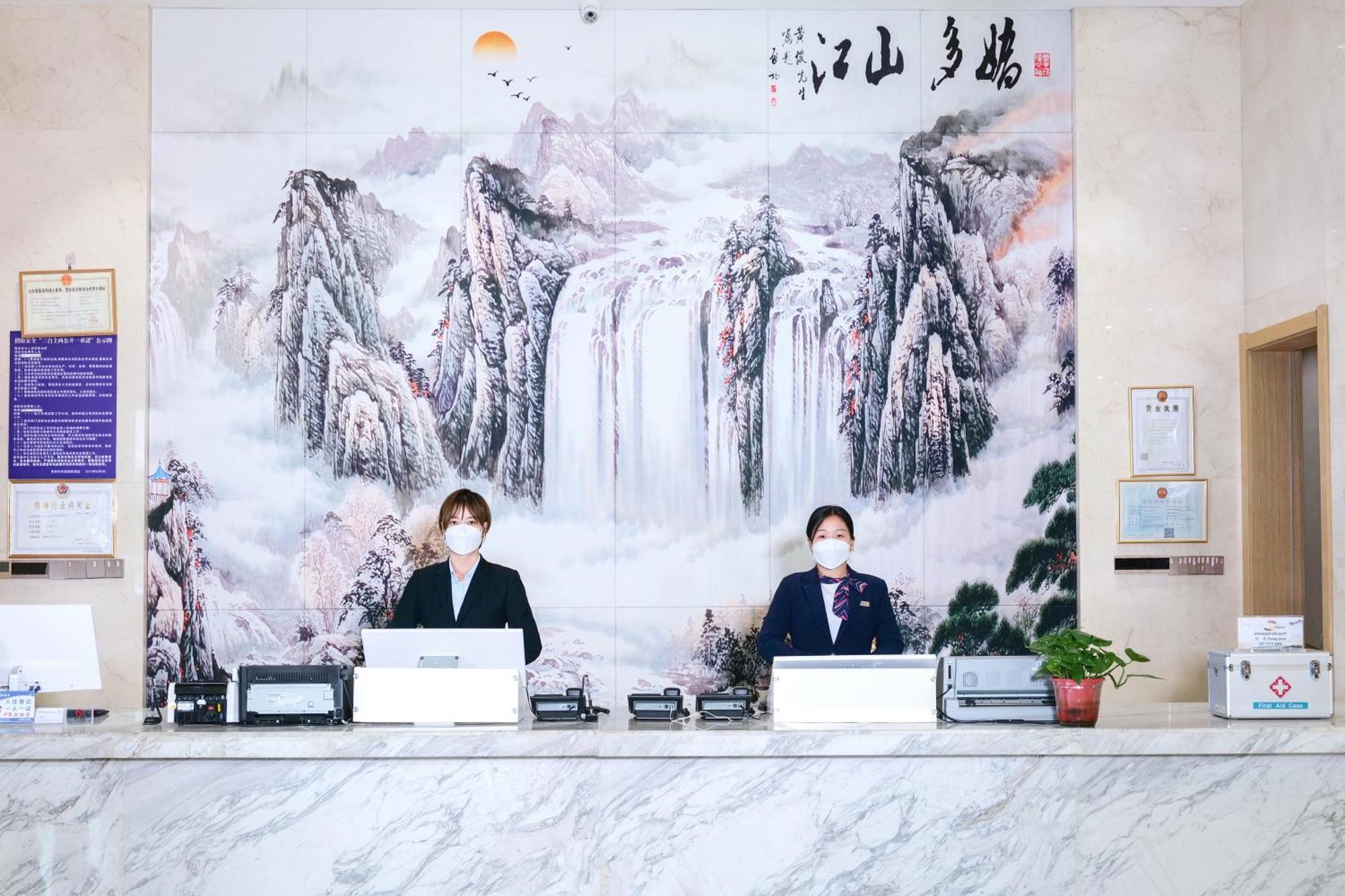 Huashan Xinghe International Hotel Huayin ภายนอก รูปภาพ